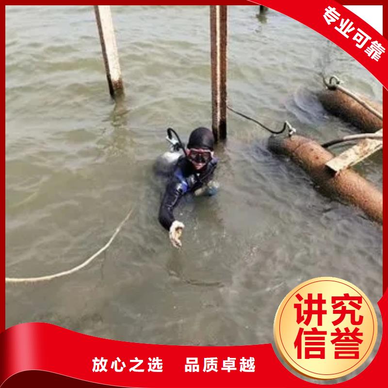 重庆市城口县水下打捞项链打捞救援电话