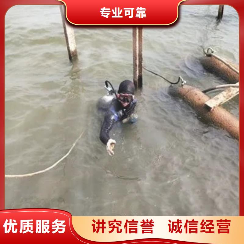 潜水打捞手串专业可靠