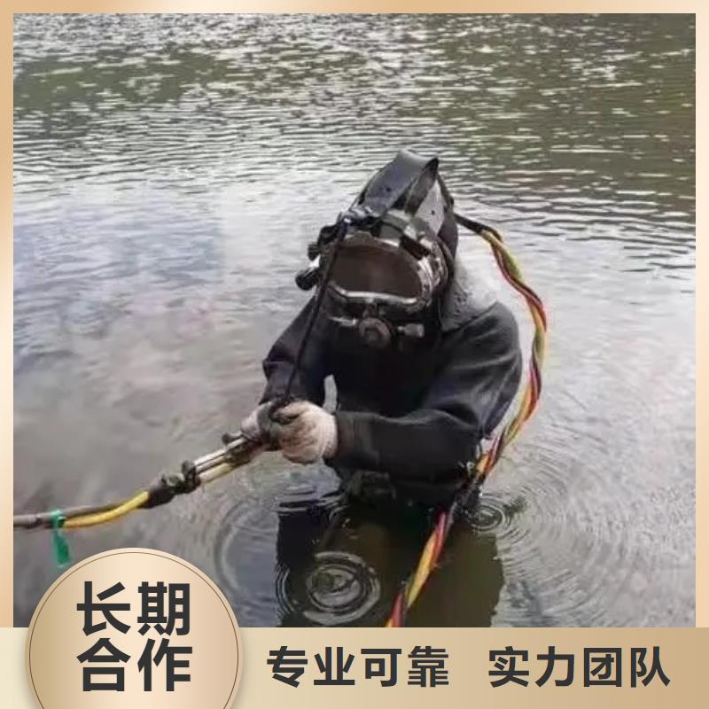 乐山市水下打捞貔貅24小时打捞