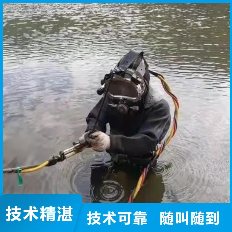 鱼塘打捞项链打捞救援服务