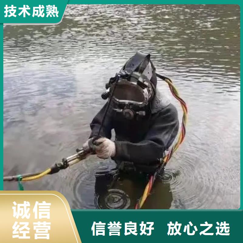重庆市綦江区水库打捞手表经验丰富