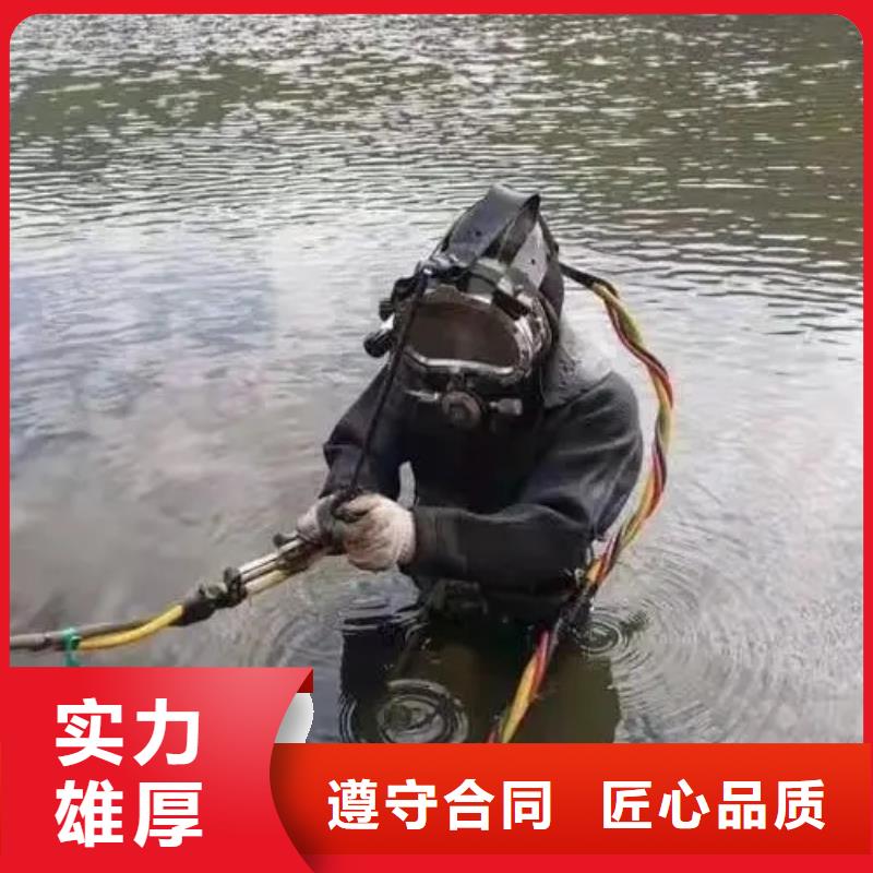 重庆市云阳县水库打捞项链经验丰富