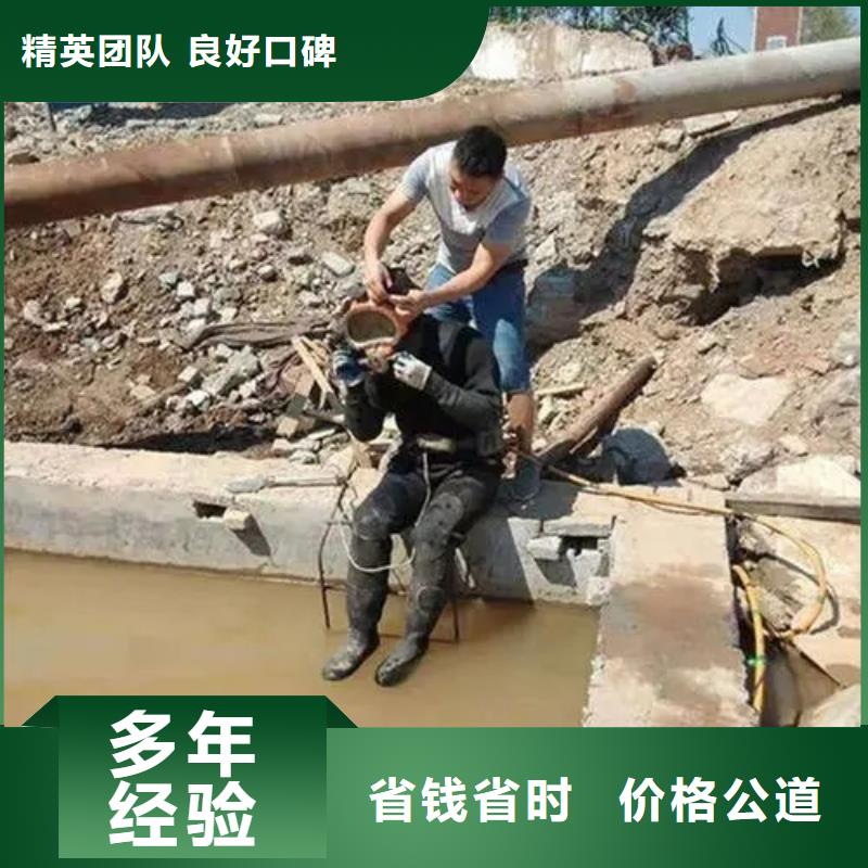 重庆市九龙坡区水库打捞无人机打捞经验丰富