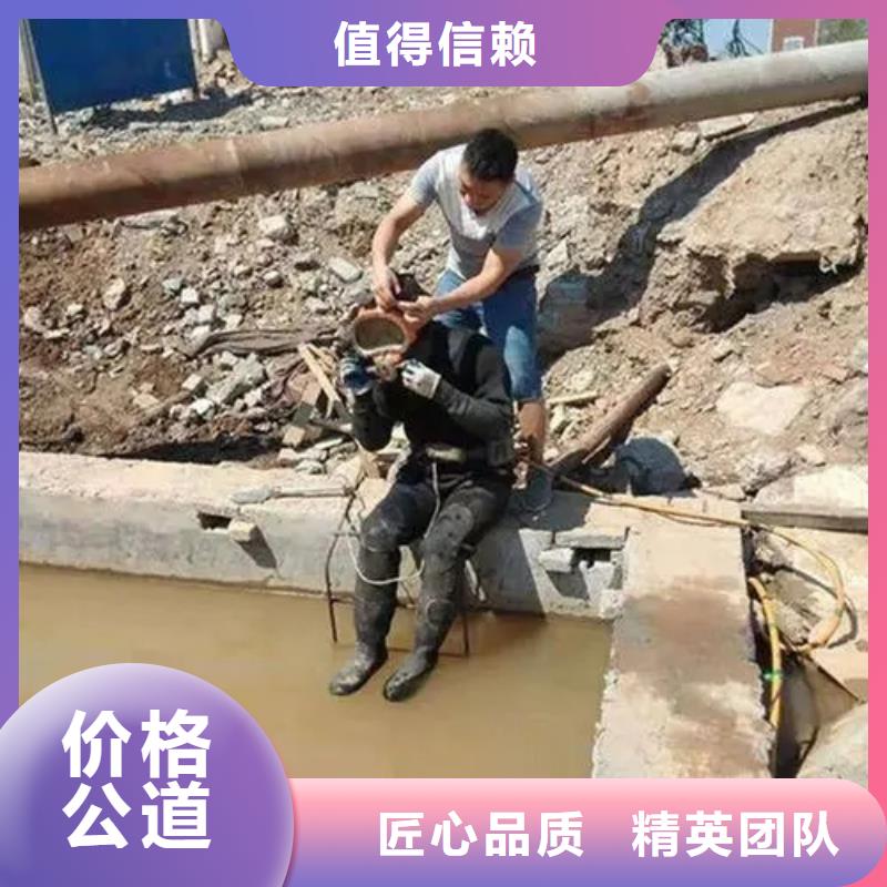 


























水下打捞尸体常用指南