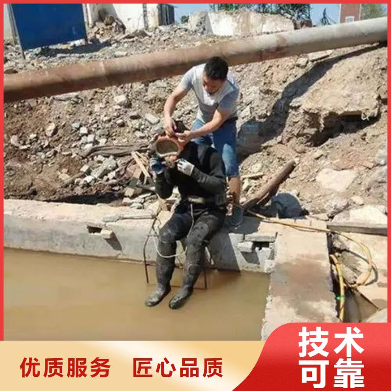 重庆市铜梁区鱼塘打捞溺水者欢迎致电