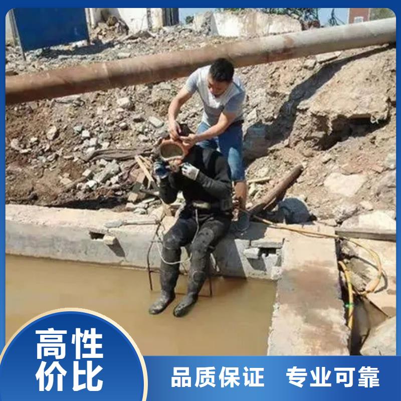 附近水下打捞手机，欢迎咨询
华为手机