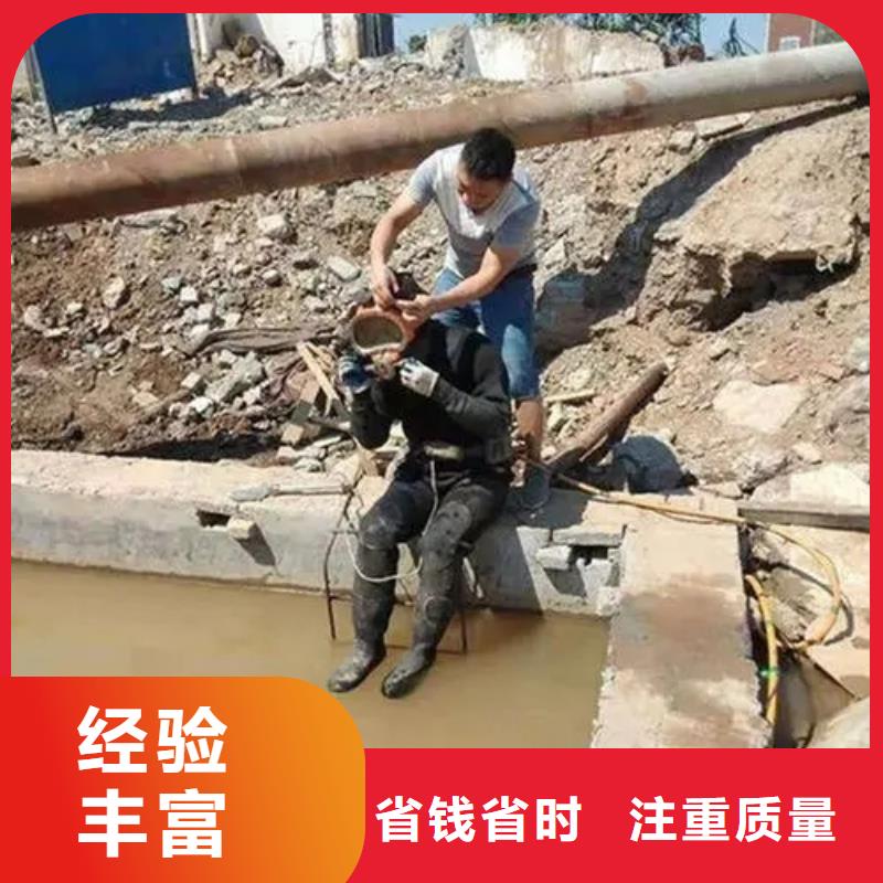 重庆市沙坪坝区鱼塘打捞无人机打捞经验丰富