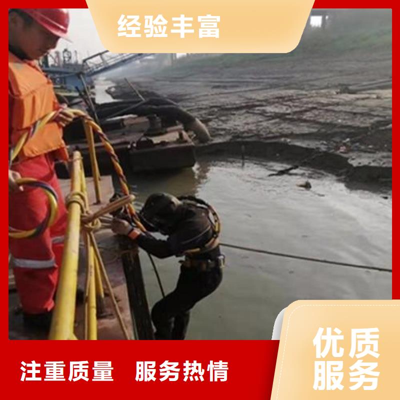 重庆市江津区池塘打捞落水者价格透明