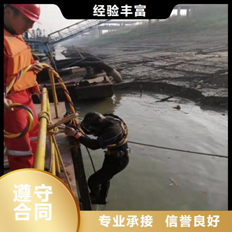 重庆市璧山区潜水打捞项链专业打捞团队