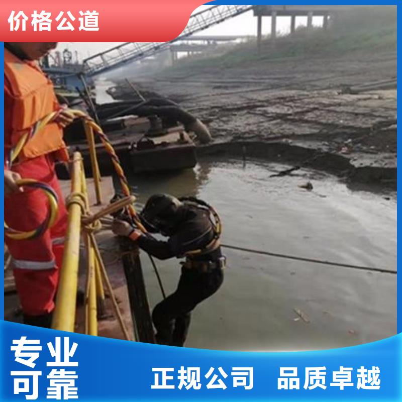 重庆市南川区鱼塘打捞戒指打捞救援服务
