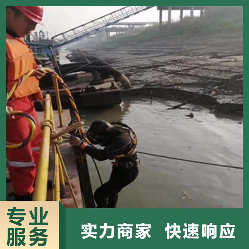 重庆市垫江区水库打捞落水者有求必应
