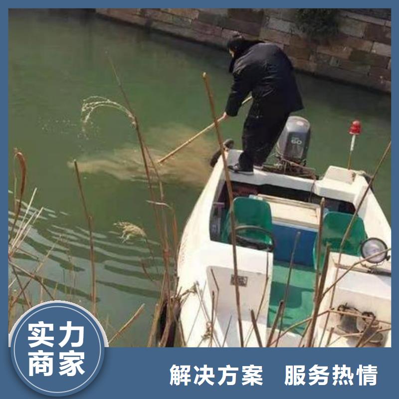 潜水打捞手串专业可靠