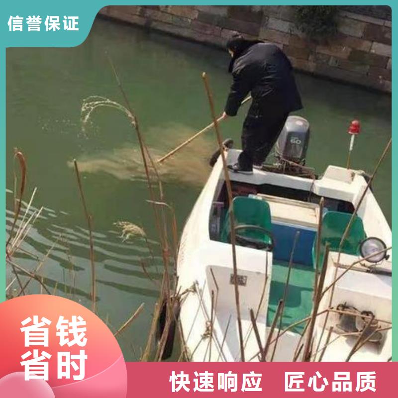 广安市潜水打捞无人机打捞救援电话