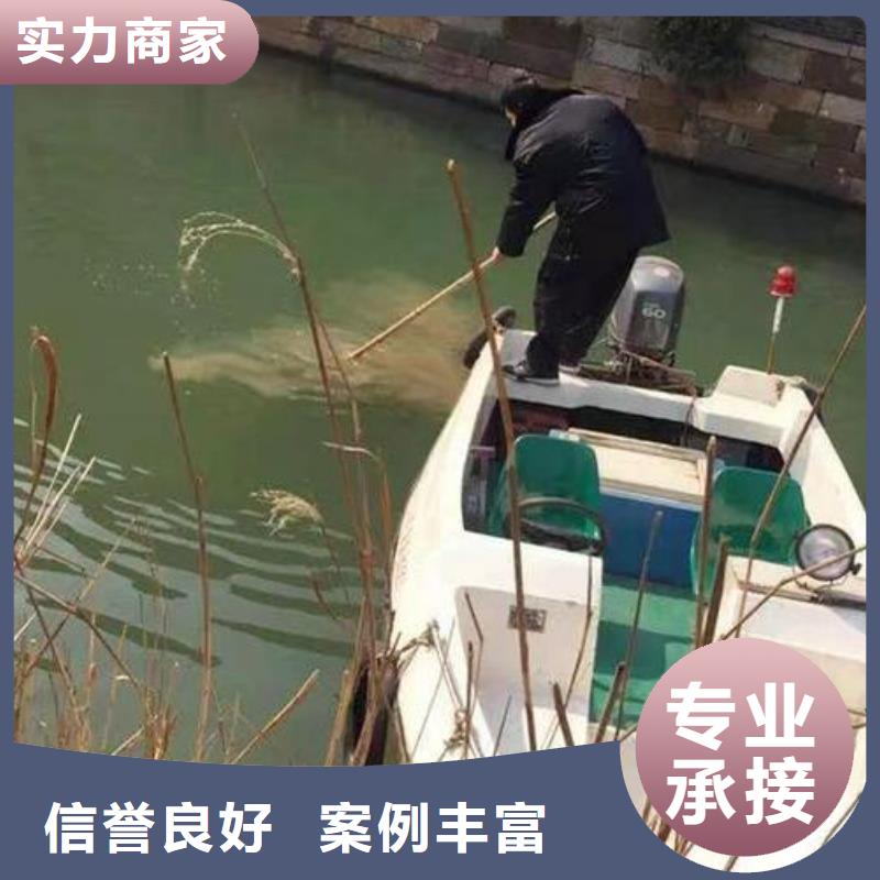 顺庆水库打捞溺水者产品介绍
