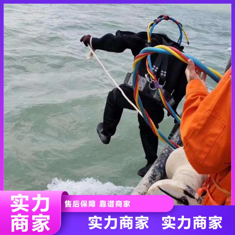 南充市鱼塘打捞手机经验丰富