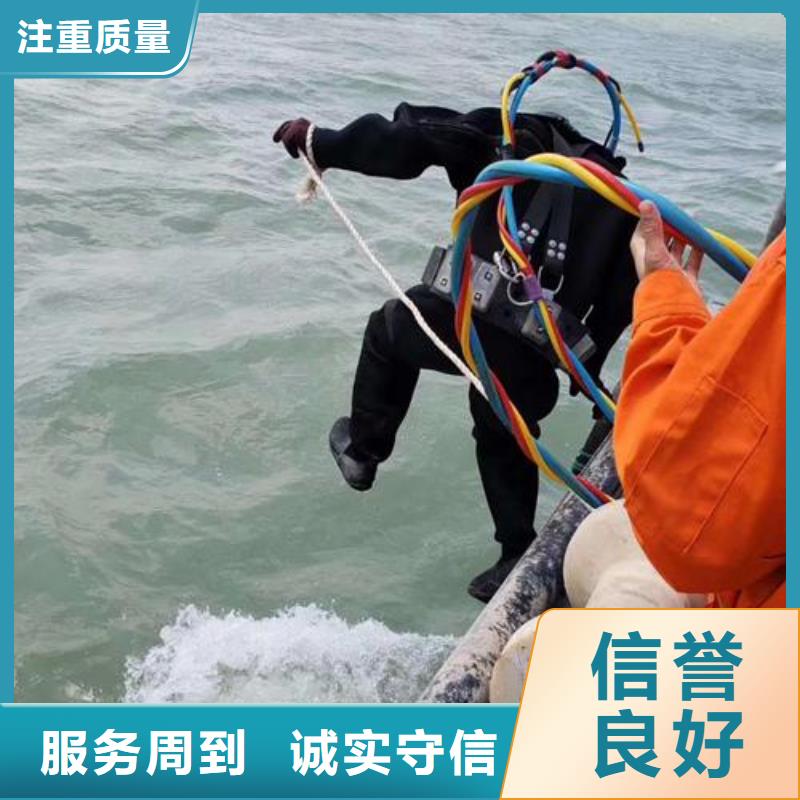 重庆市云阳县鱼塘打捞貔貅欢迎来电