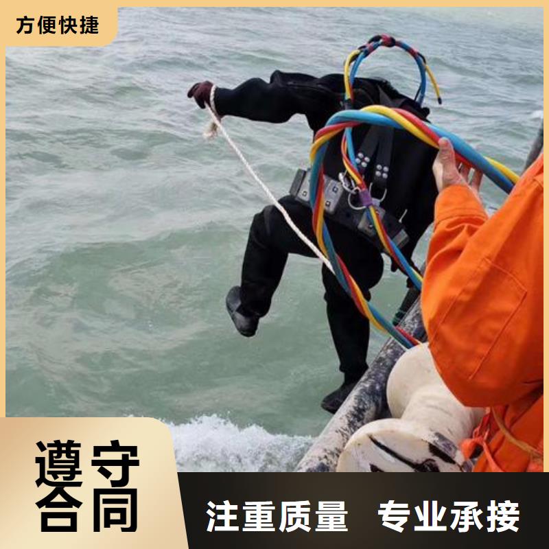 















水库打捞尸体

欢迎订购

