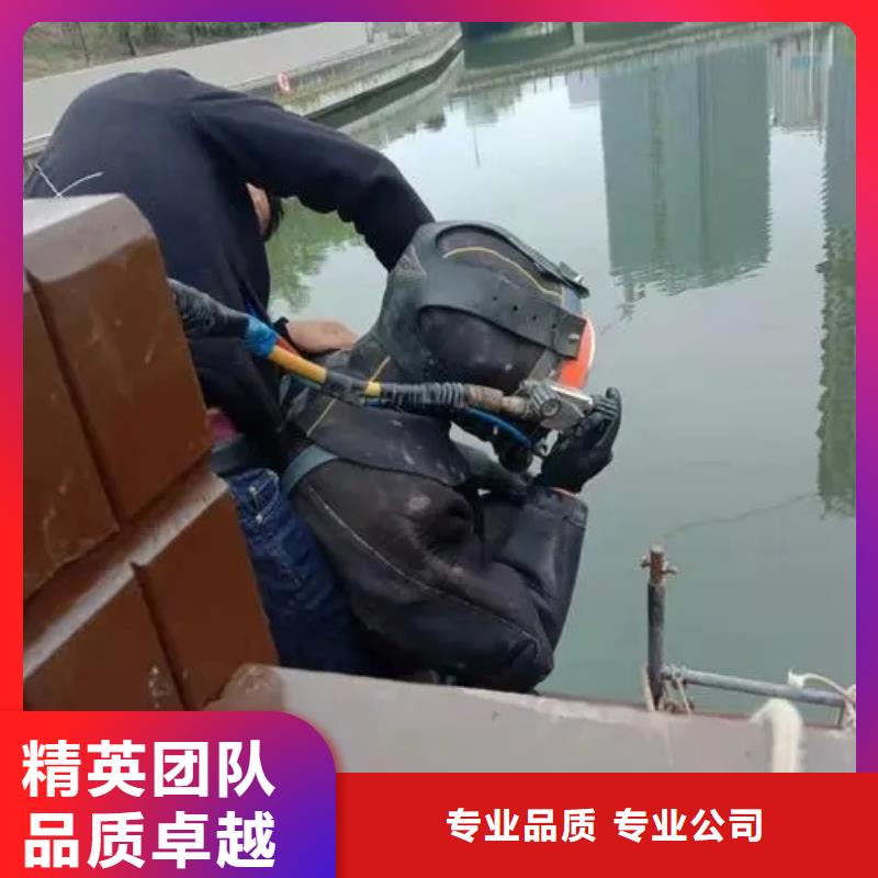 重庆市武隆县水下打捞无人机一站式服务