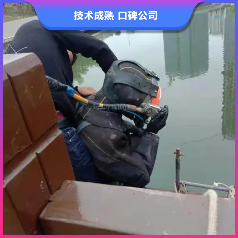 水下打捞貔貅本地服务公司