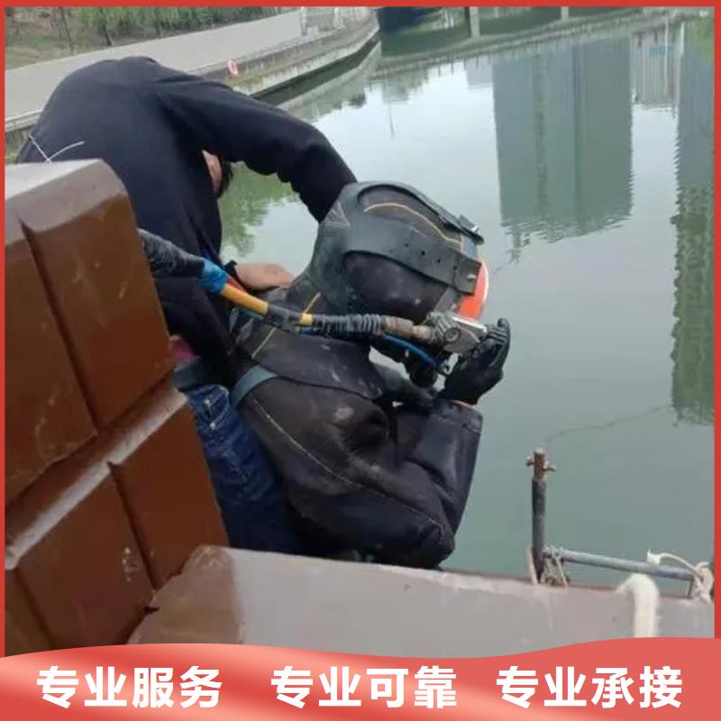 重庆市忠县潜水打捞貔貅服务至上