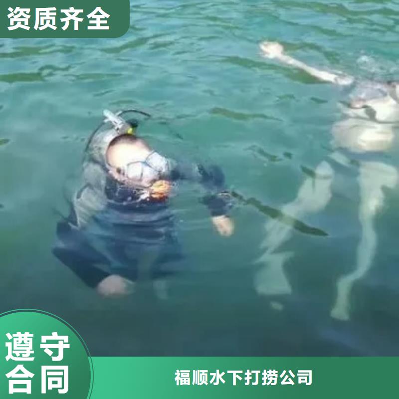 重庆市巫溪县鱼塘打捞无人机一站式服务
