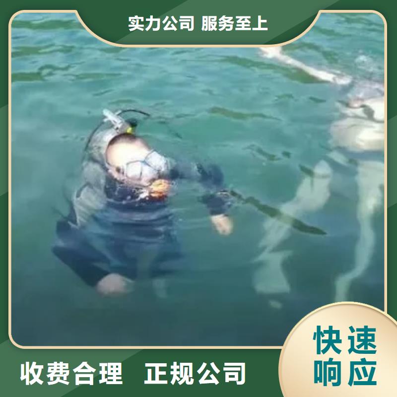 重庆市云阳县鱼塘打捞貔貅欢迎来电