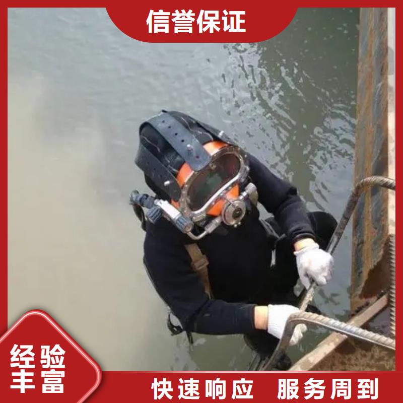 重庆市城口县潜水打捞无人机来电咨询