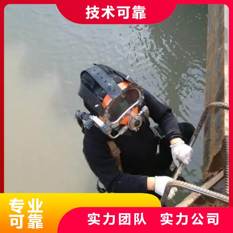 附近水下打捞手机，欢迎咨询
华为手机