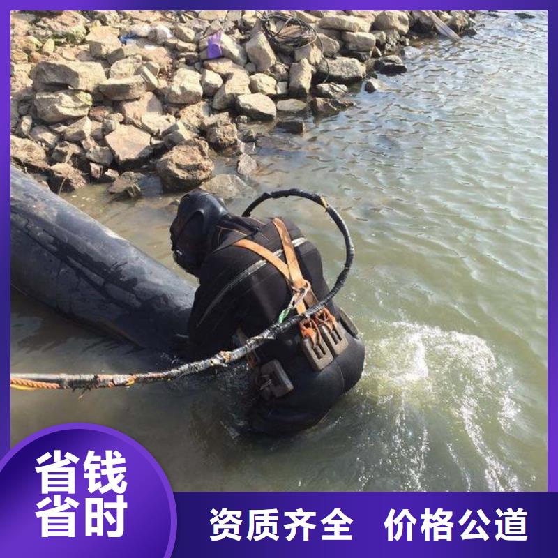 鱼塘打捞手串打捞救援服务