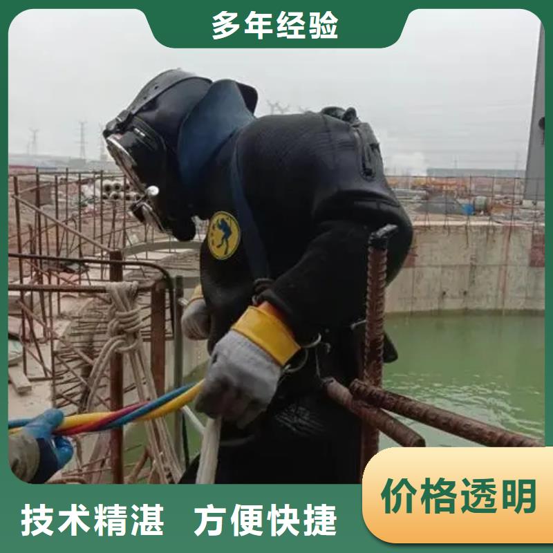 重庆市万州区水下打捞无人机本地服务公司