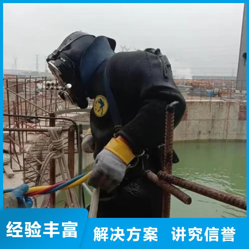 重庆市城口县水库打捞手串欢迎来电