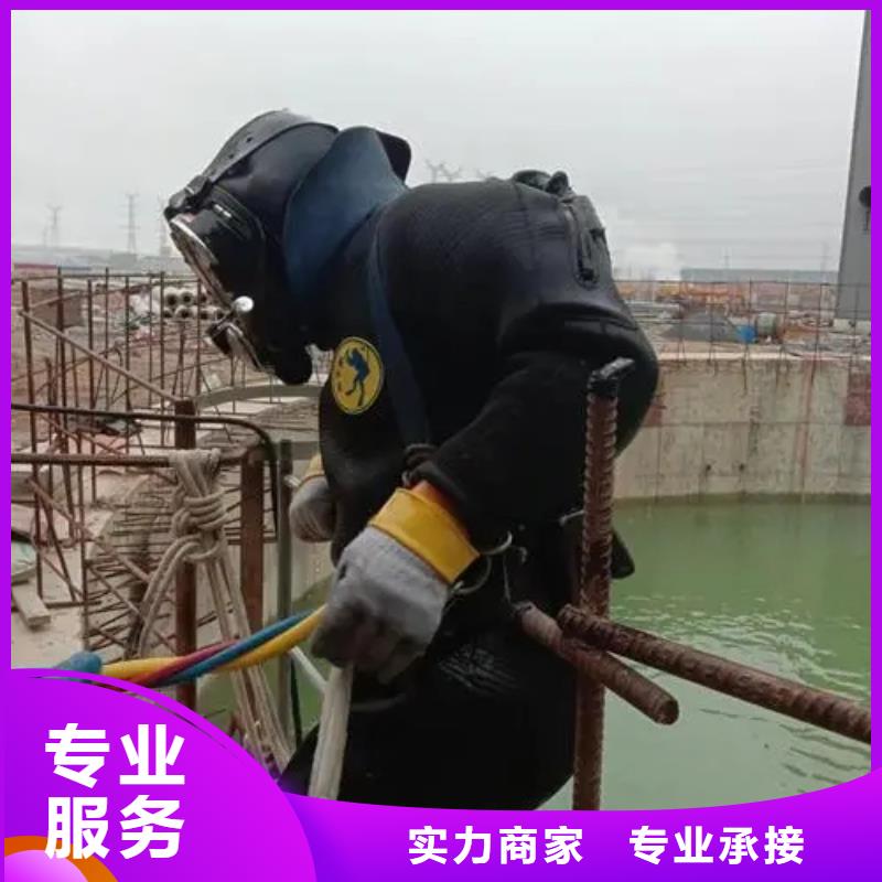 打捞溺水者电话





