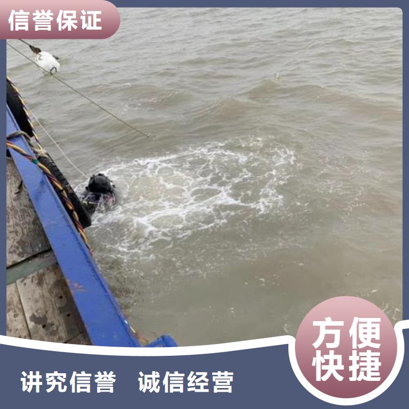 附近水下打捞手机，诚信服务
联想手机