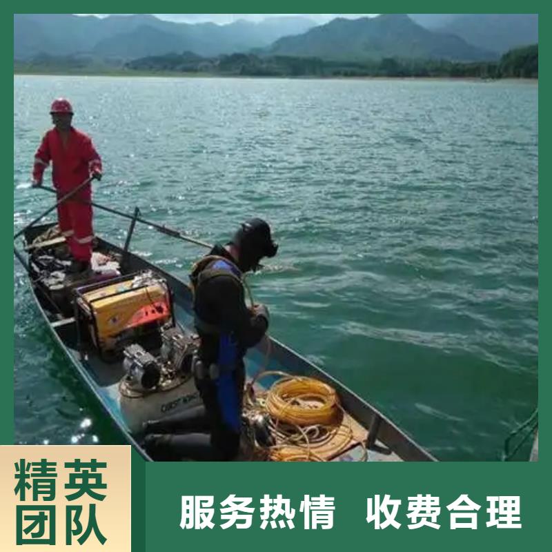 内江市水库打捞戒指专业打捞团队