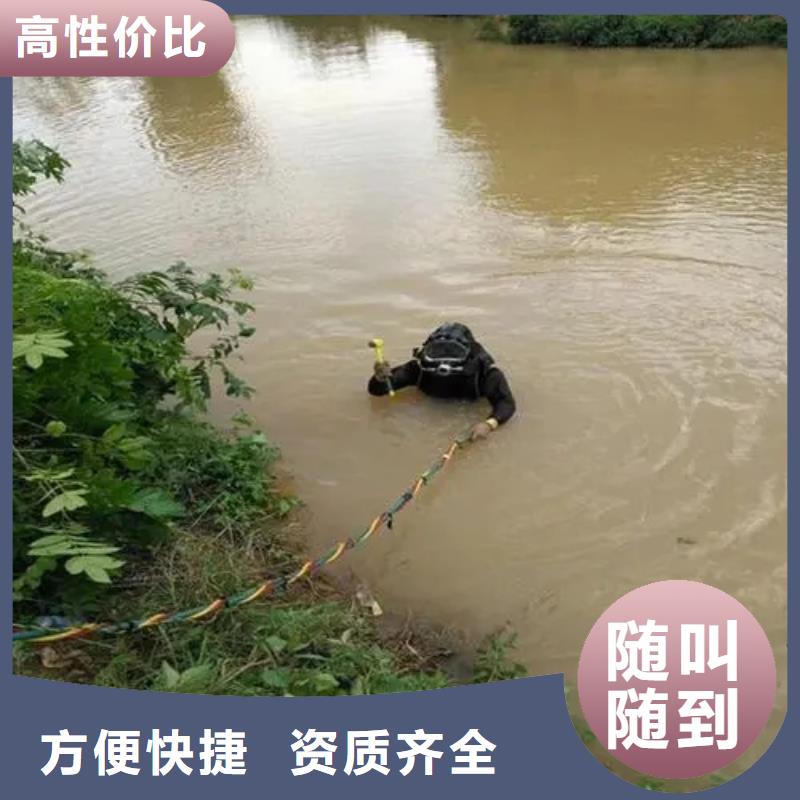 重庆市大足区鱼塘打捞电话服务至上