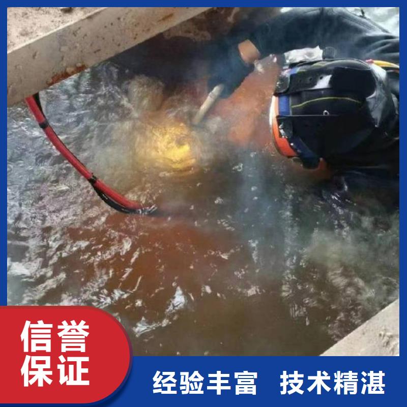 重庆市城口县潜水打捞貔貅打捞经验丰富