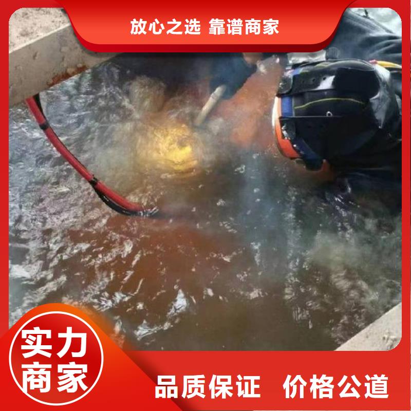 广安武胜县水库打捞手串有求必应