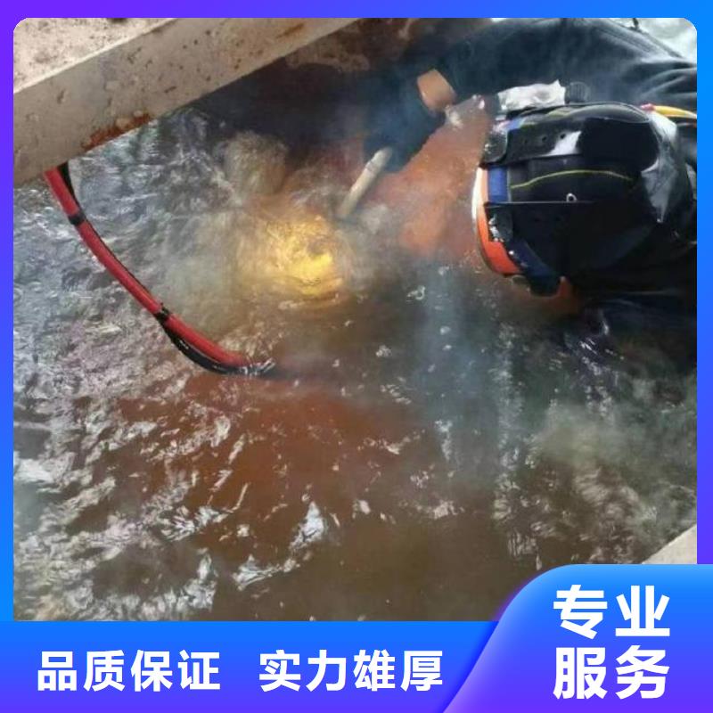 南充市水库打捞手串专业水下打捞