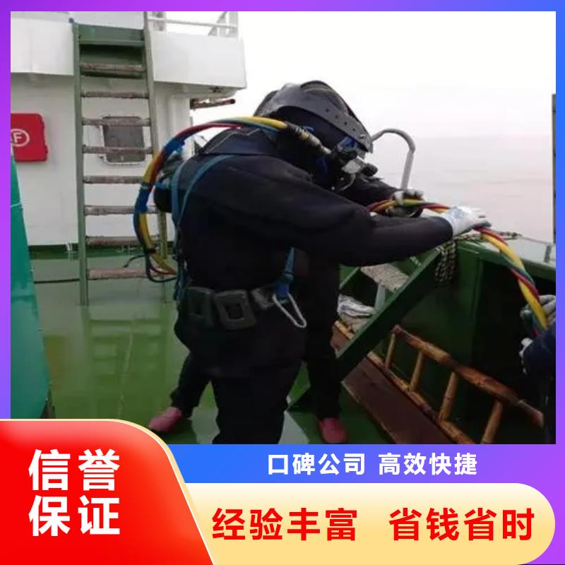 水下打捞电话-视频-临潭|卓尼|天水|白银|庆阳|武威|张掖|兰州福顺水下打捞电话_ 福顺水下打捞公司(合作市分公司)