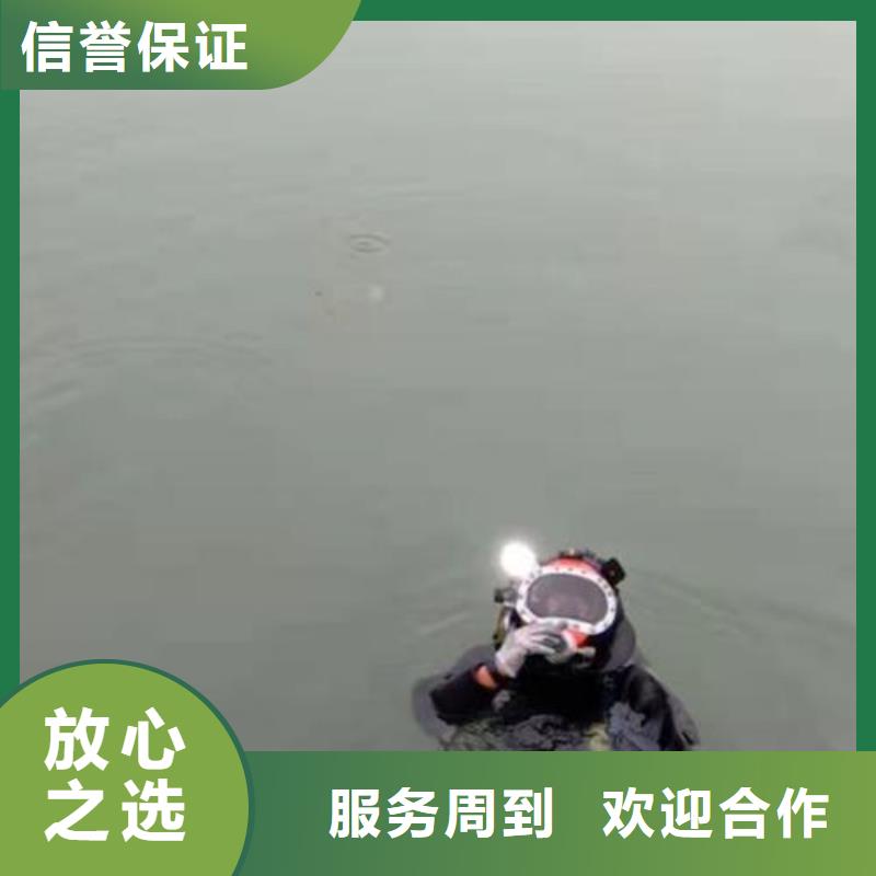 重庆市巫溪县水库打捞手串



快捷