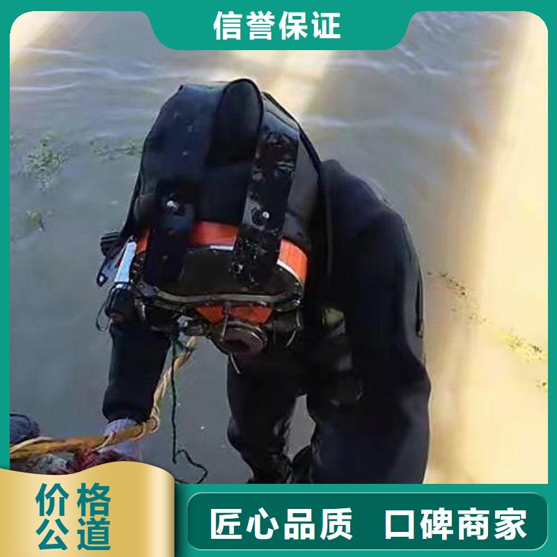 重庆市巫溪县水库打捞手串



快捷