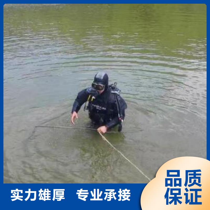 重庆市潼南区水库打捞戒指专业可靠