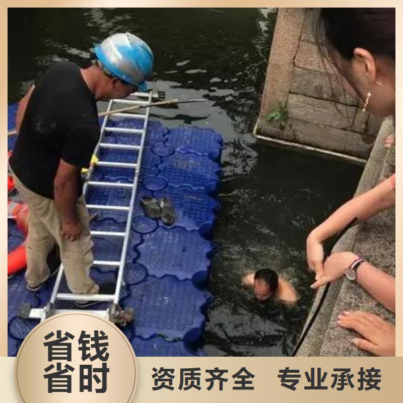 重庆市九龙坡区水库打捞手串24小时打捞
