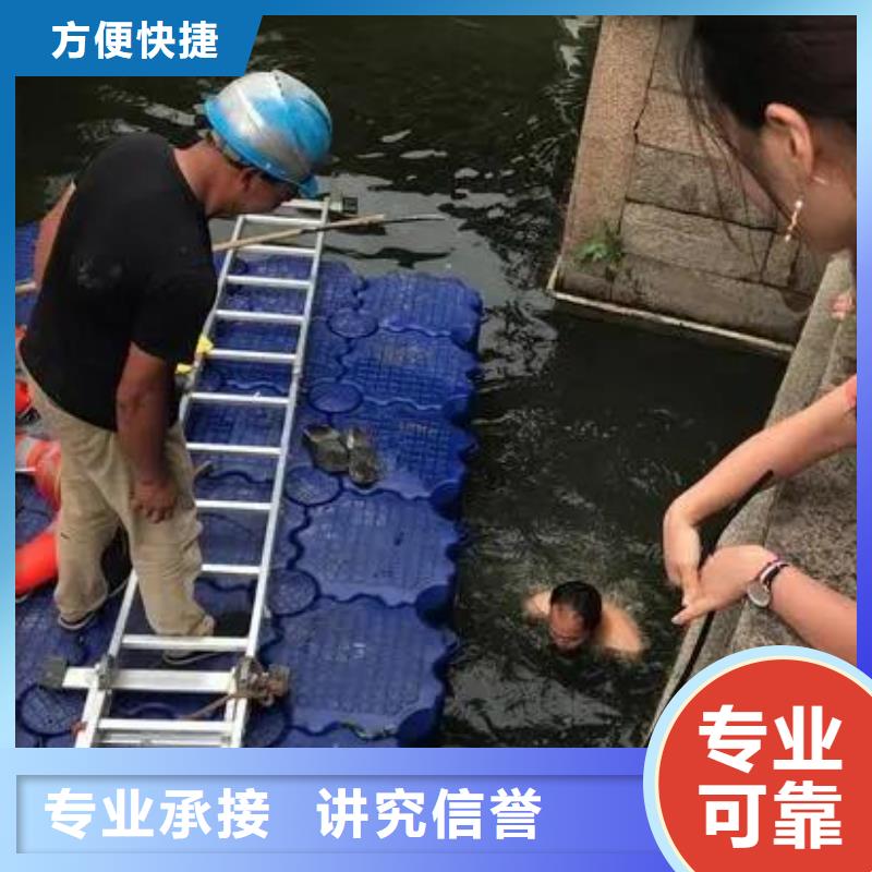 广安武胜县水库打捞手串有求必应