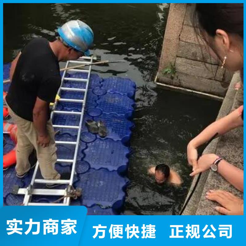 重庆市巴南区鱼塘打捞戒指经验丰富