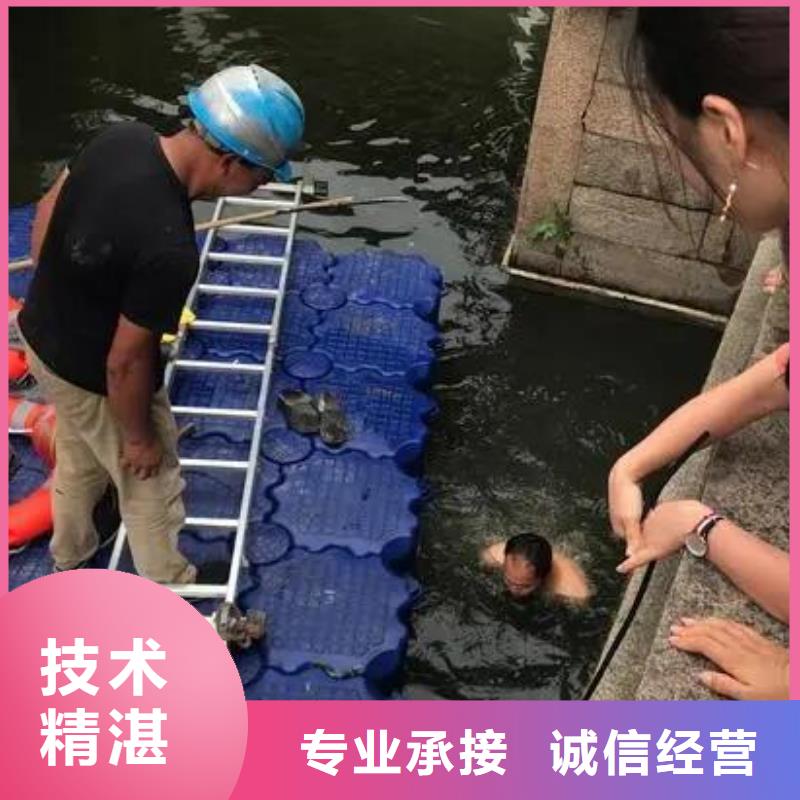 乐山市潜水打捞电话价格透明