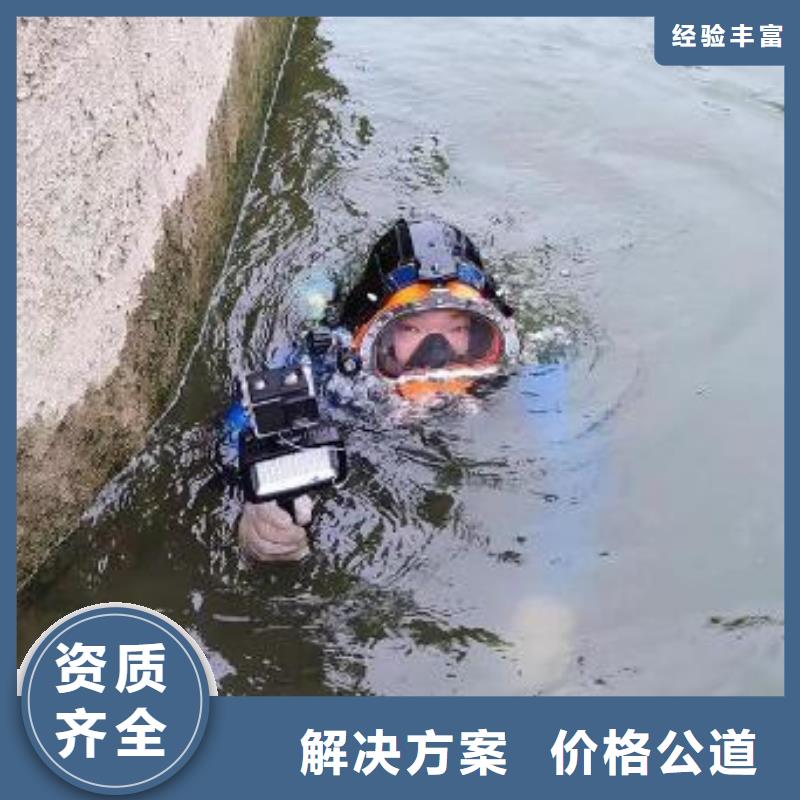 鱼塘打捞手串打捞救援服务