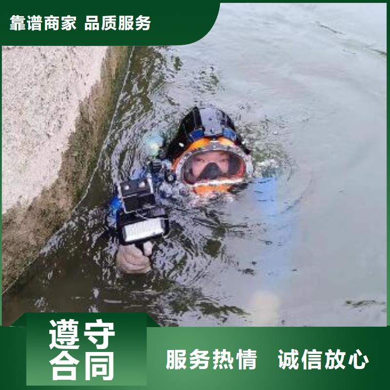 内江市水下打捞溺水者专业可靠