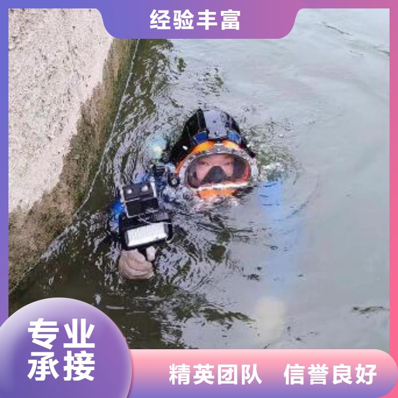 















水库打捞尸体

欢迎订购

