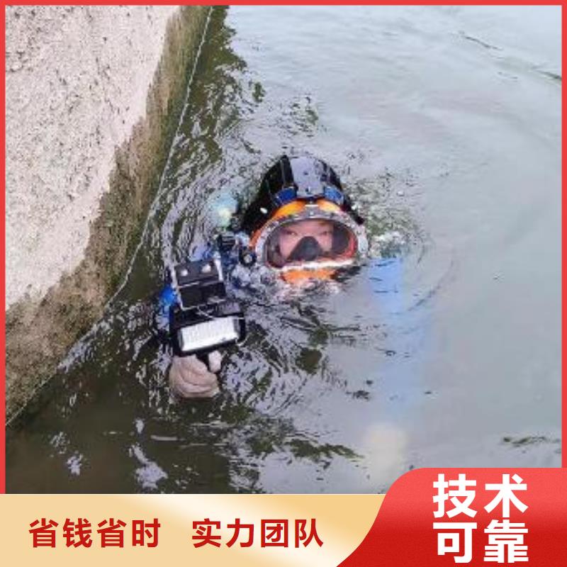 内江市水库打捞手表打捞经验丰富